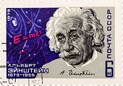 USSR Einstein postage stamp.